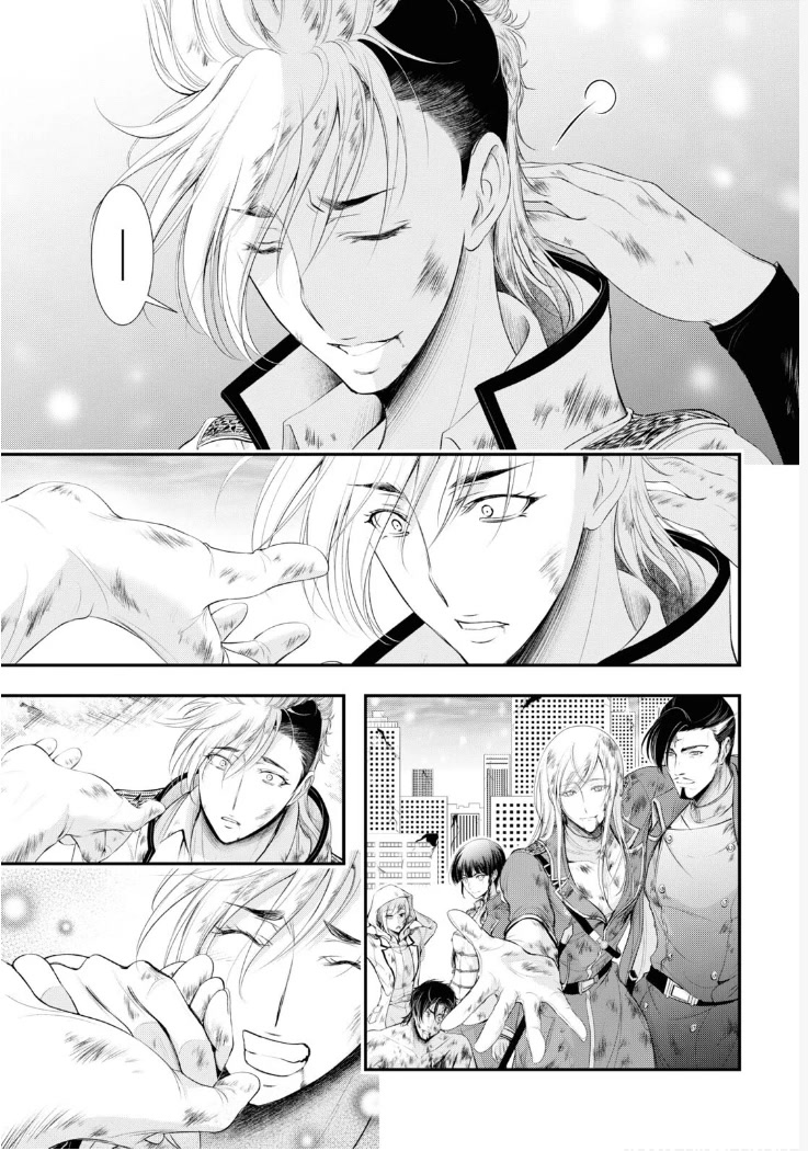 Plunderer Chapter 81 page 57 - Chapter 81: Family