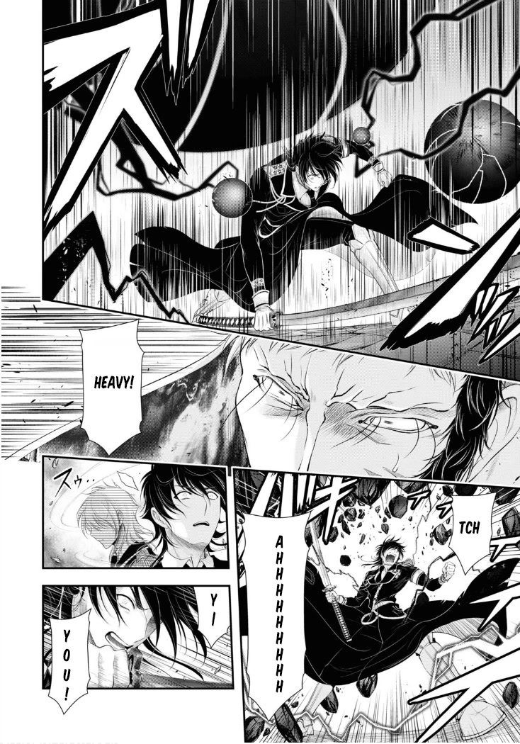 Plunderer Chapter 81 page 6 - Chapter 81: Family