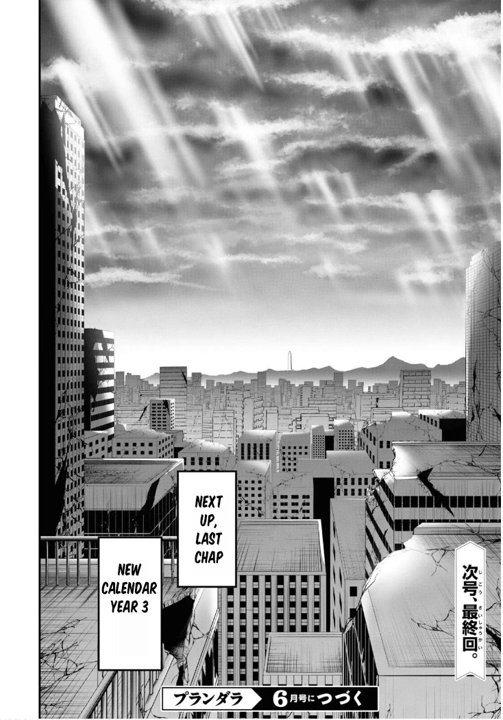 Plunderer Chapter 81 page 62 - Chapter 81: Family
