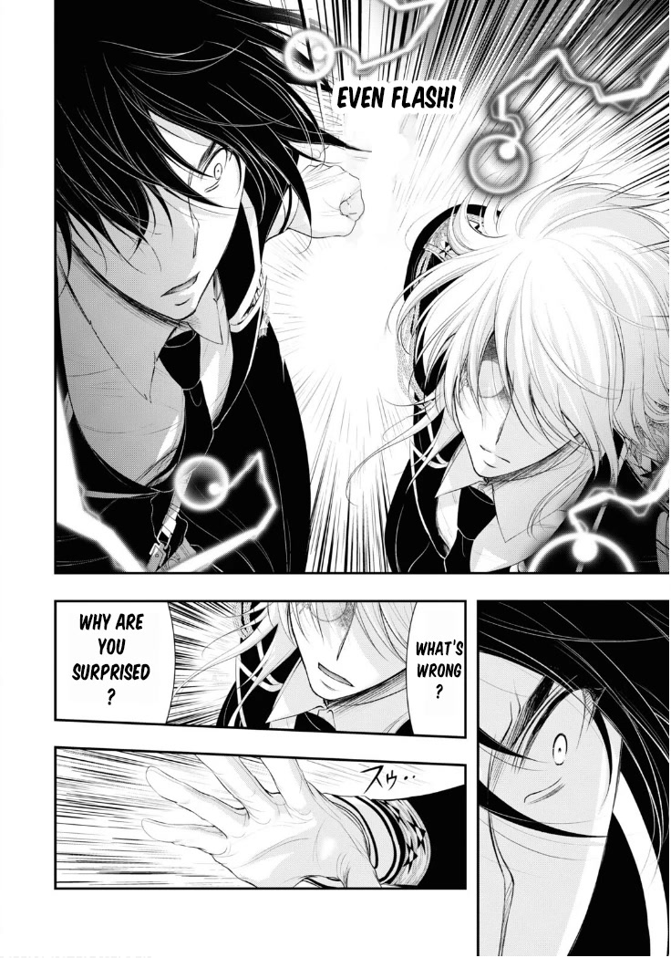 Plunderer Chapter 81 page 9 - Chapter 81: Family