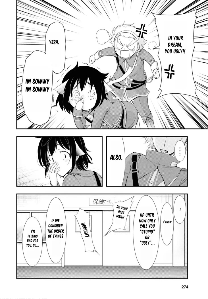 Plunderer Chapter 82 page 11 - Chapter 82 [END]
