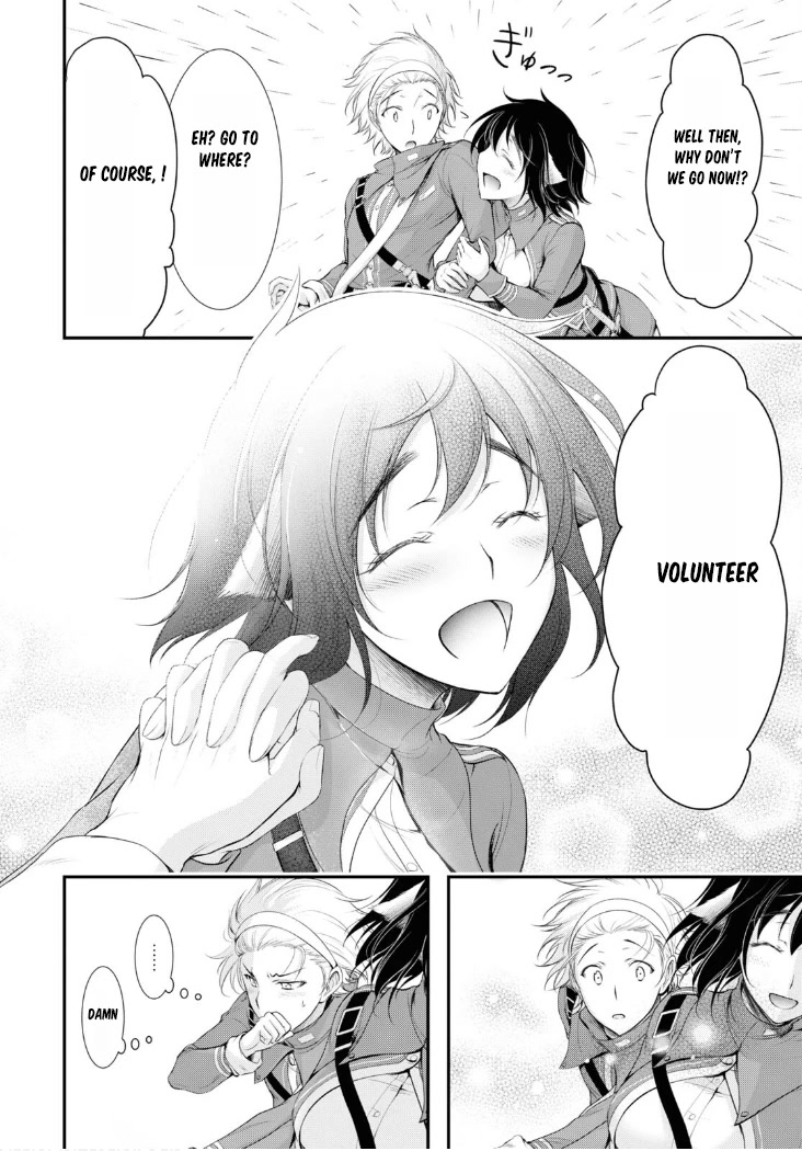 Plunderer Chapter 82 page 13 - Chapter 82 [END]