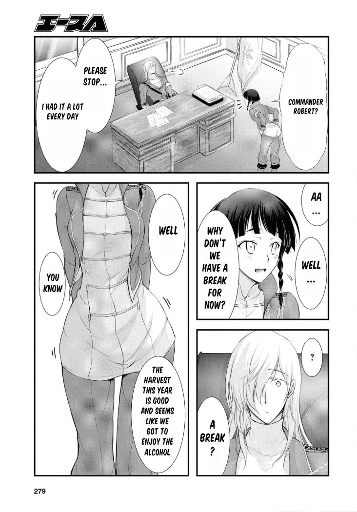 Plunderer Chapter 82 page 16 - Chapter 82 [END]