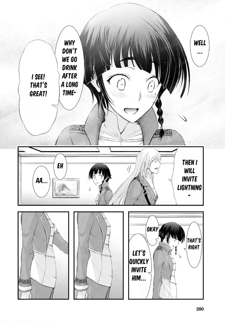 Plunderer Chapter 82 page 17 - Chapter 82 [END]