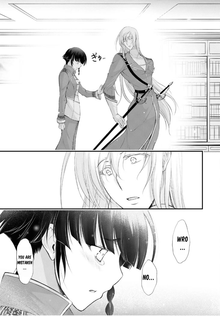 Plunderer Chapter 82 page 18 - Chapter 82 [END]