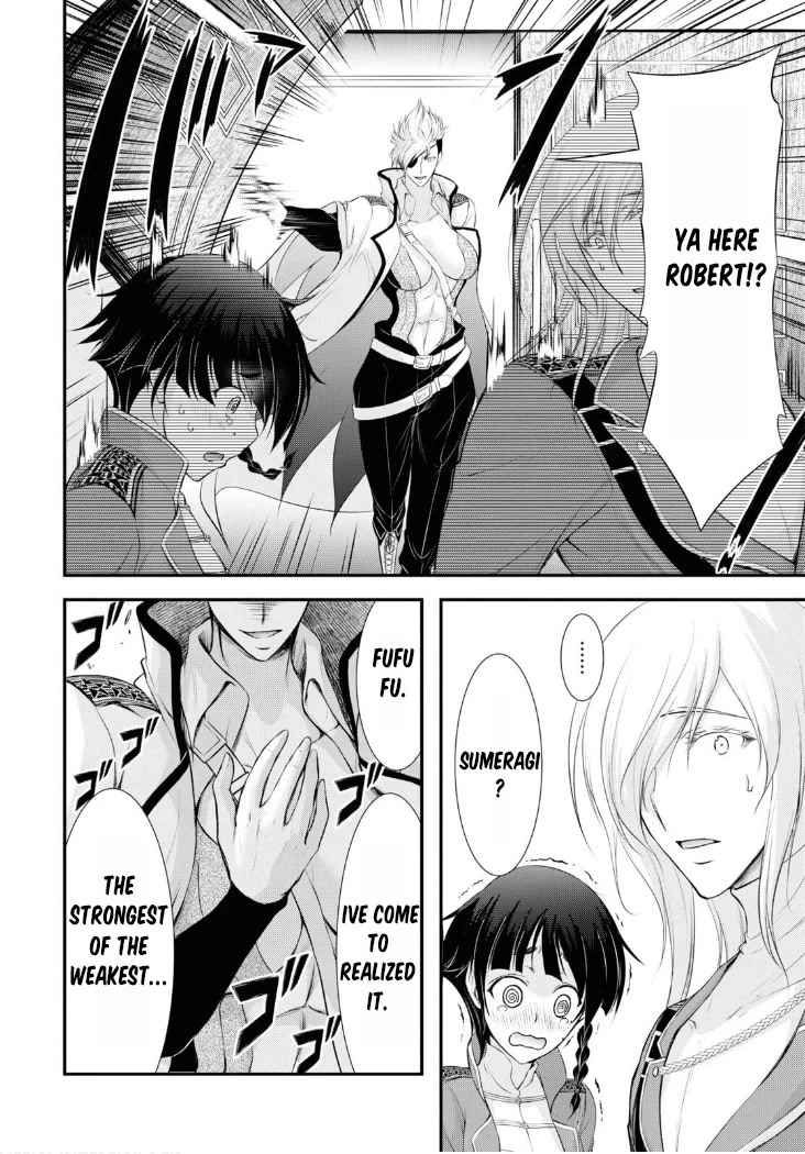 Plunderer Chapter 82 page 19 - Chapter 82 [END]