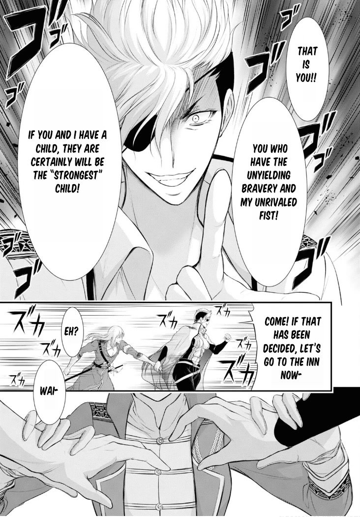 Plunderer Chapter 82 page 20 - Chapter 82 [END]