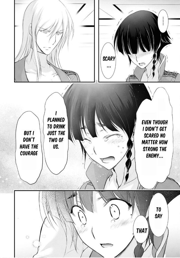 Plunderer Chapter 82 page 23 - Chapter 82 [END]
