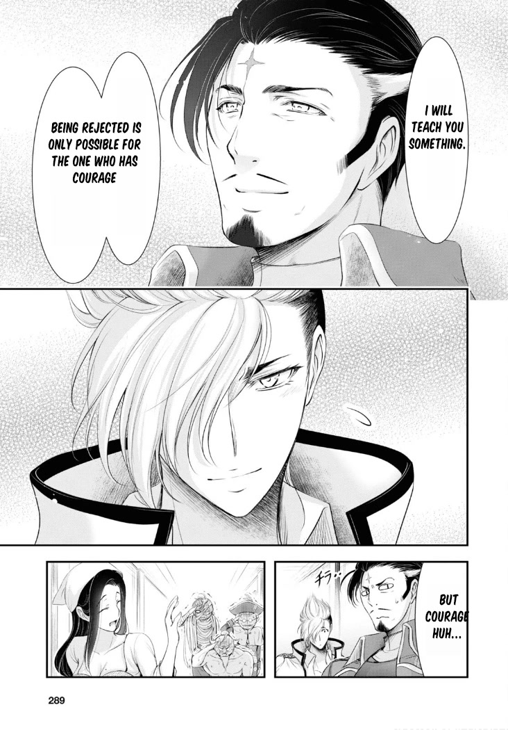 Plunderer Chapter 82 page 26 - Chapter 82 [END]