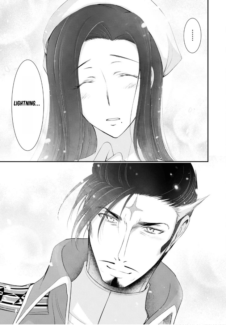 Plunderer Chapter 82 page 28 - Chapter 82 [END]