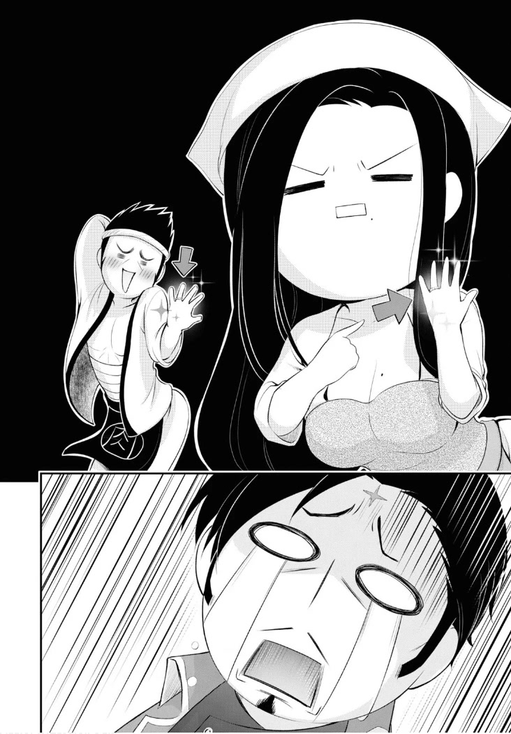 Plunderer Chapter 82 page 29 - Chapter 82 [END]