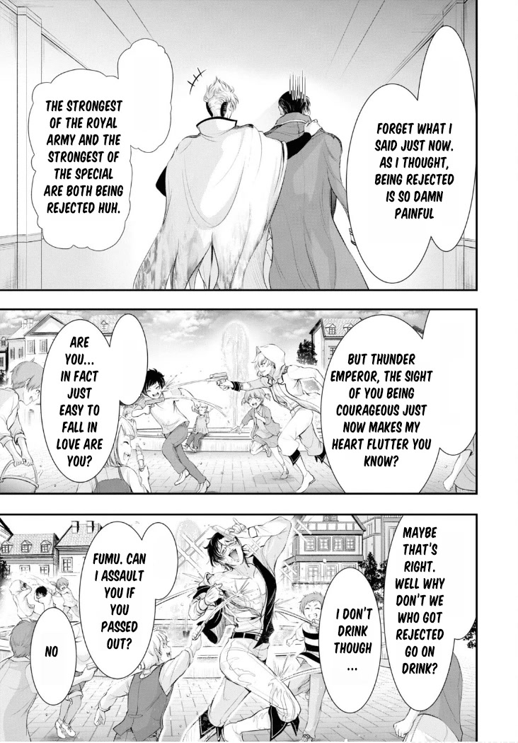 Plunderer Chapter 82 page 30 - Chapter 82 [END]