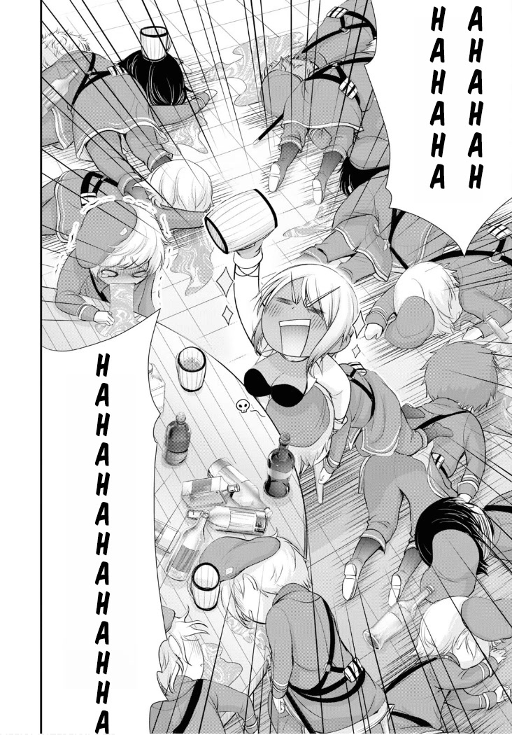 Plunderer Chapter 82 page 32 - Chapter 82 [END]
