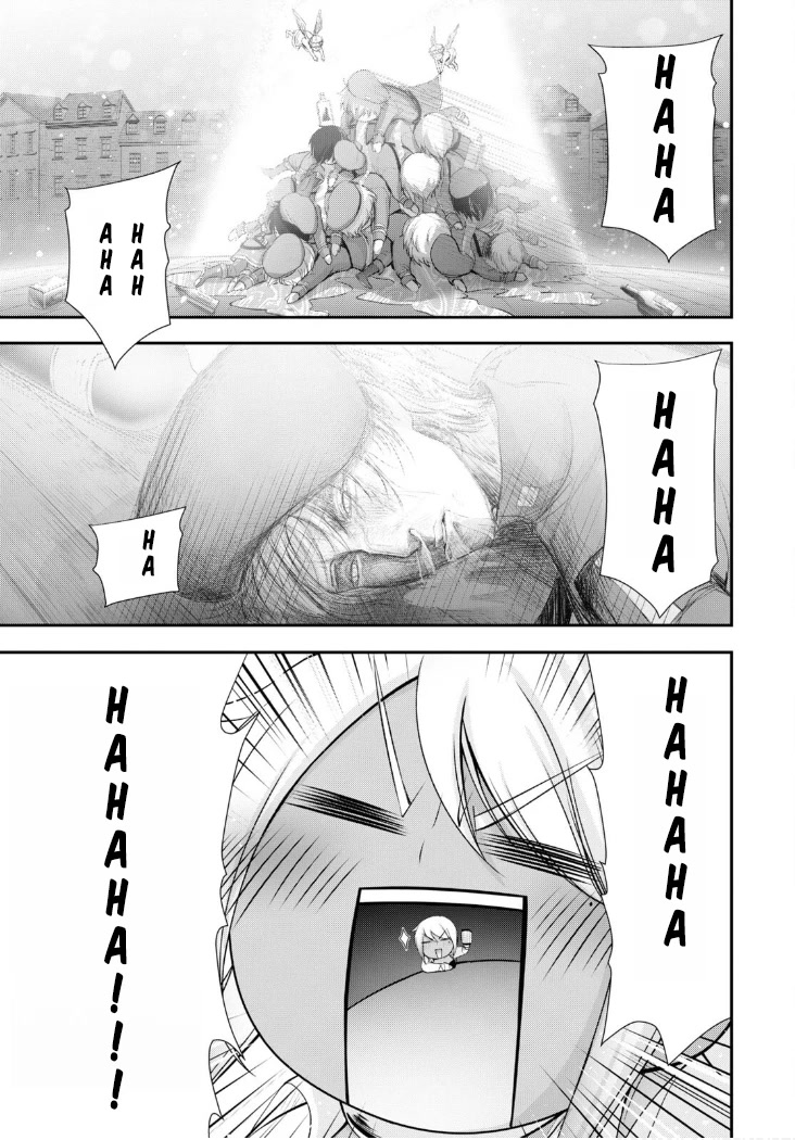 Plunderer Chapter 82 page 33 - Chapter 82 [END]