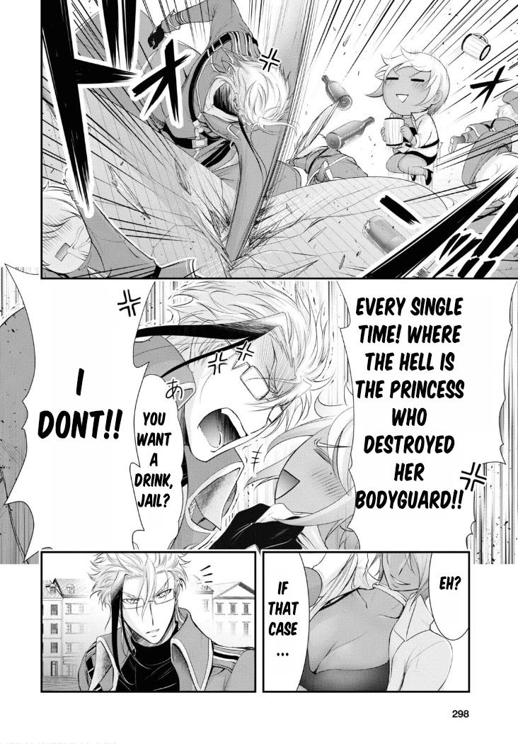 Plunderer Chapter 82 page 34 - Chapter 82 [END]