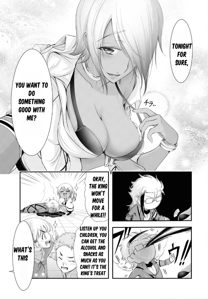Plunderer Chapter 82 page 35 - Chapter 82 [END]