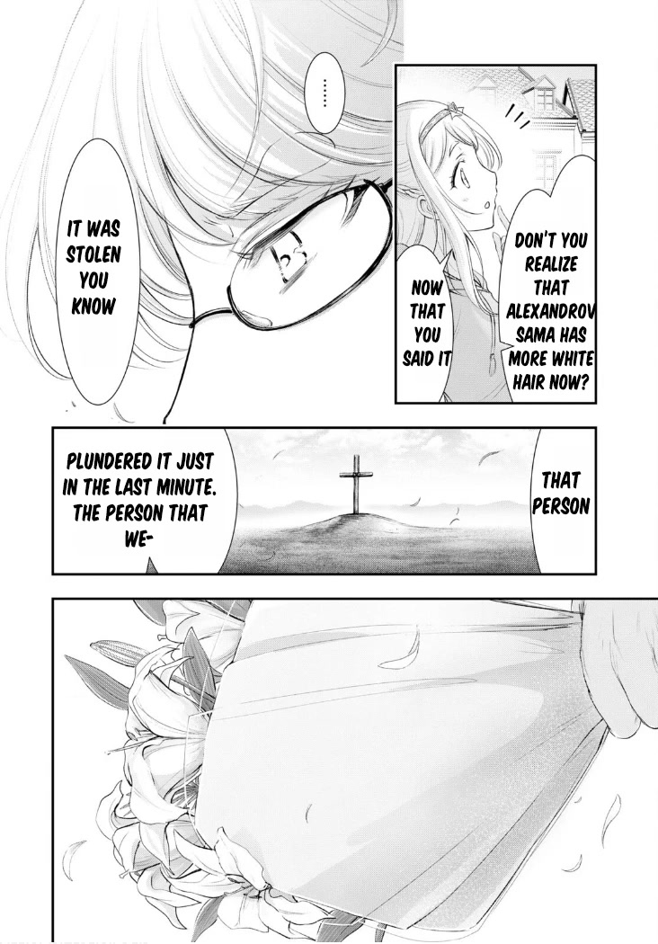 Plunderer Chapter 82 page 38 - Chapter 82 [END]