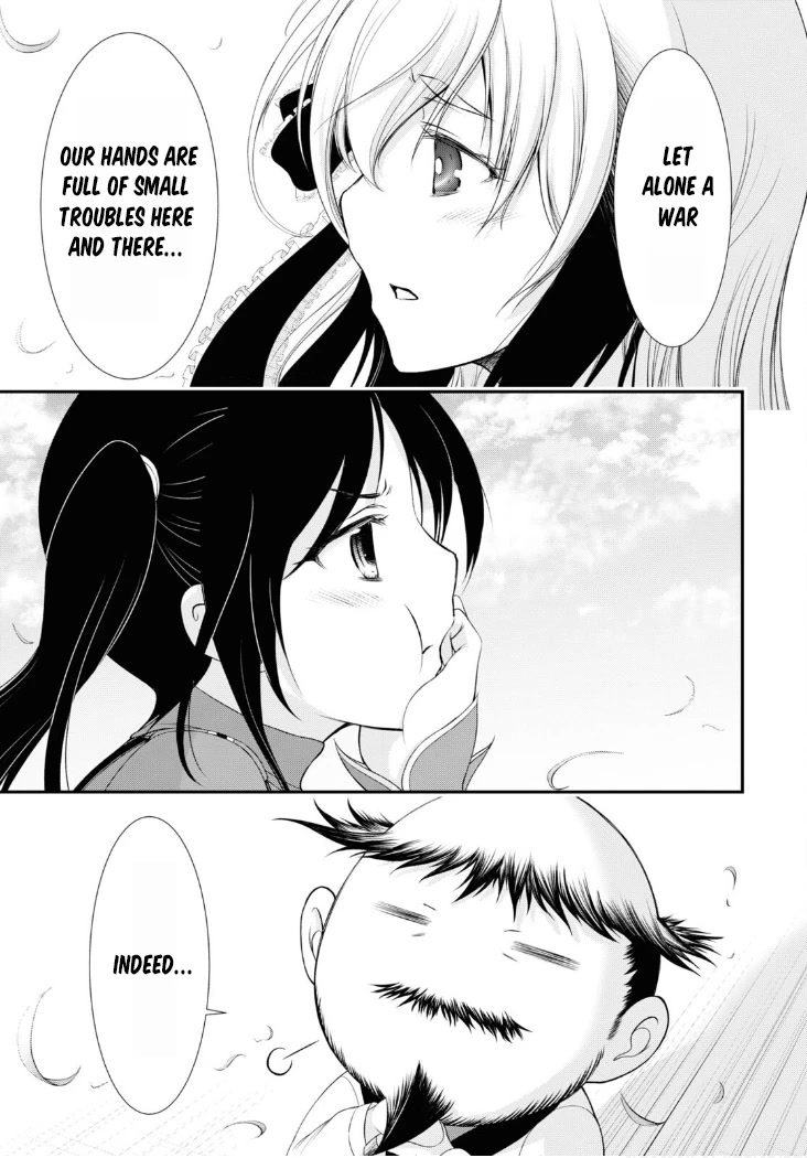 Plunderer Chapter 82 page 4 - Chapter 82 [END]