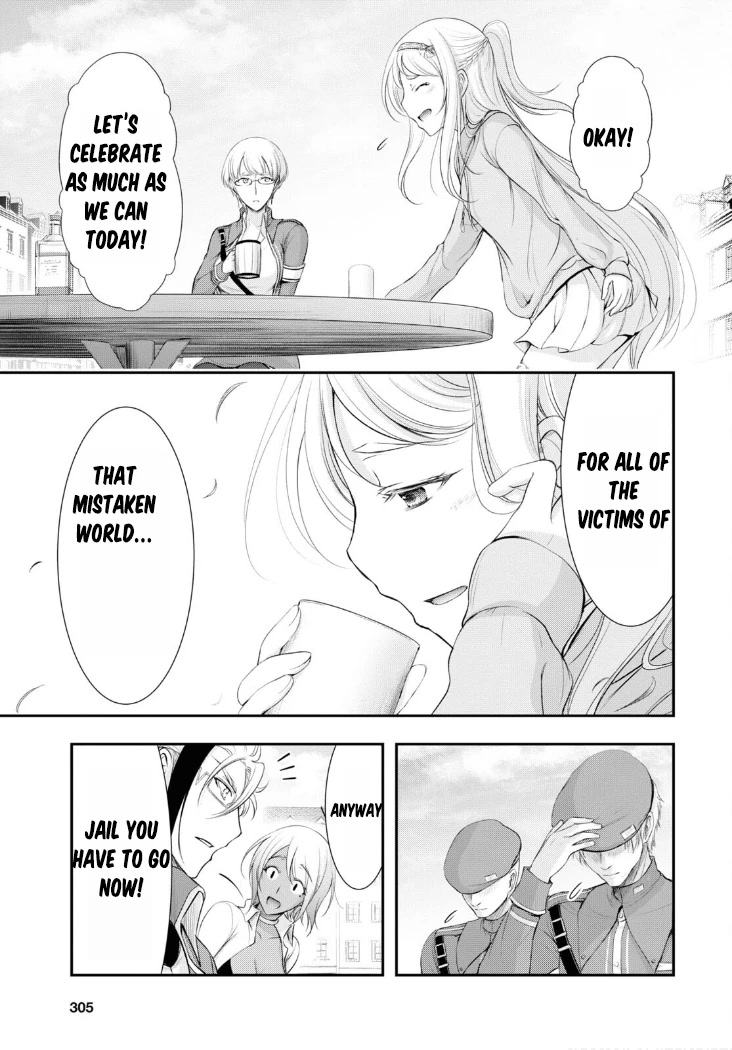 Plunderer Chapter 82 page 41 - Chapter 82 [END]