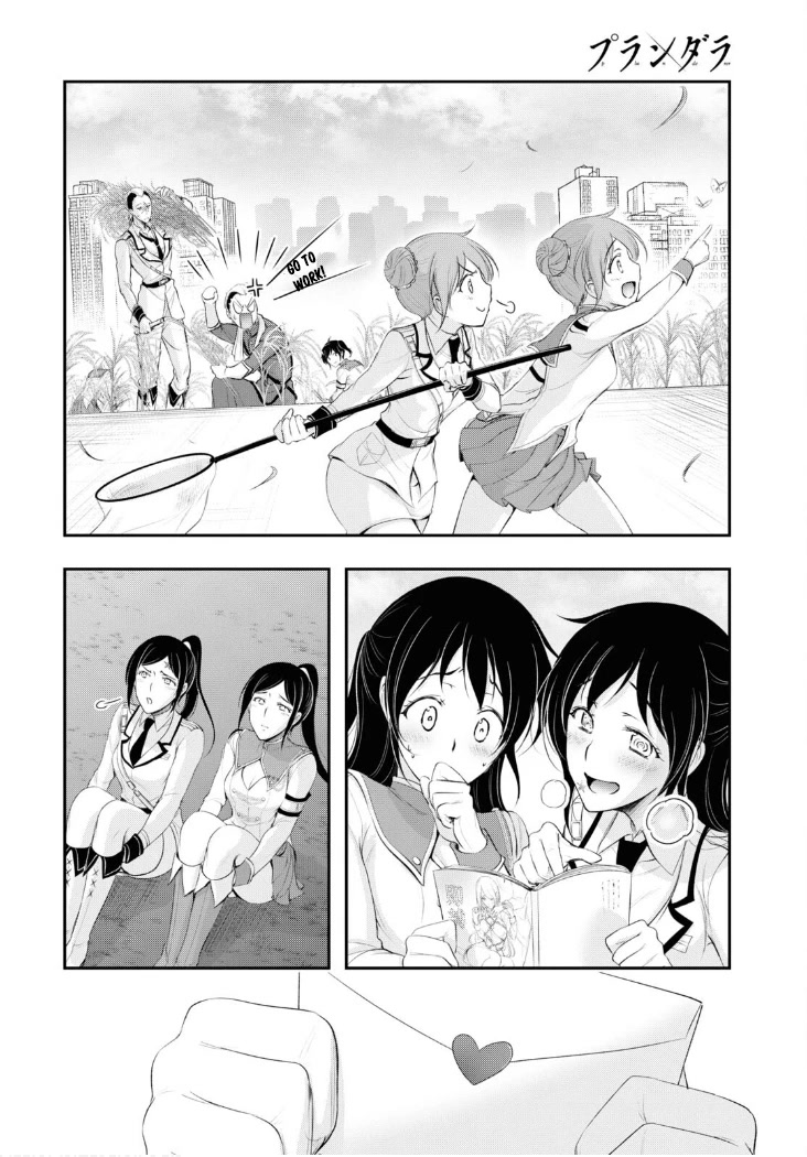 Plunderer Chapter 82 page 43 - Chapter 82 [END]