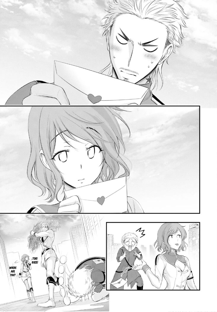 Plunderer Chapter 82 page 44 - Chapter 82 [END]