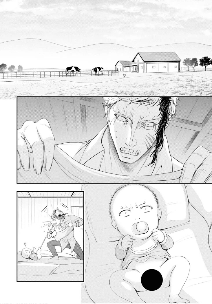 Plunderer Chapter 82 page 45 - Chapter 82 [END]
