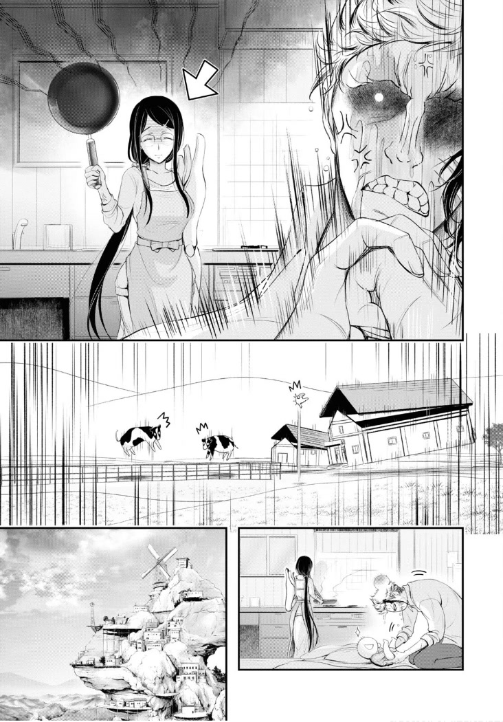 Plunderer Chapter 82 page 46 - Chapter 82 [END]