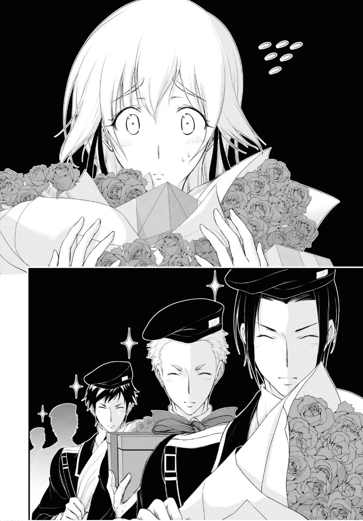 Plunderer Chapter 82 page 47 - Chapter 82 [END]