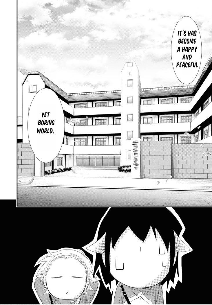 Plunderer Chapter 82 page 5 - Chapter 82 [END]