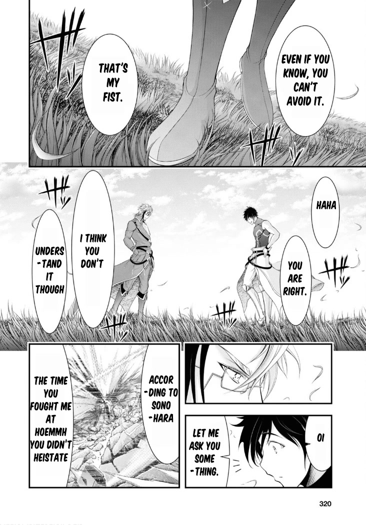 Plunderer Chapter 82 page 54 - Chapter 82 [END]