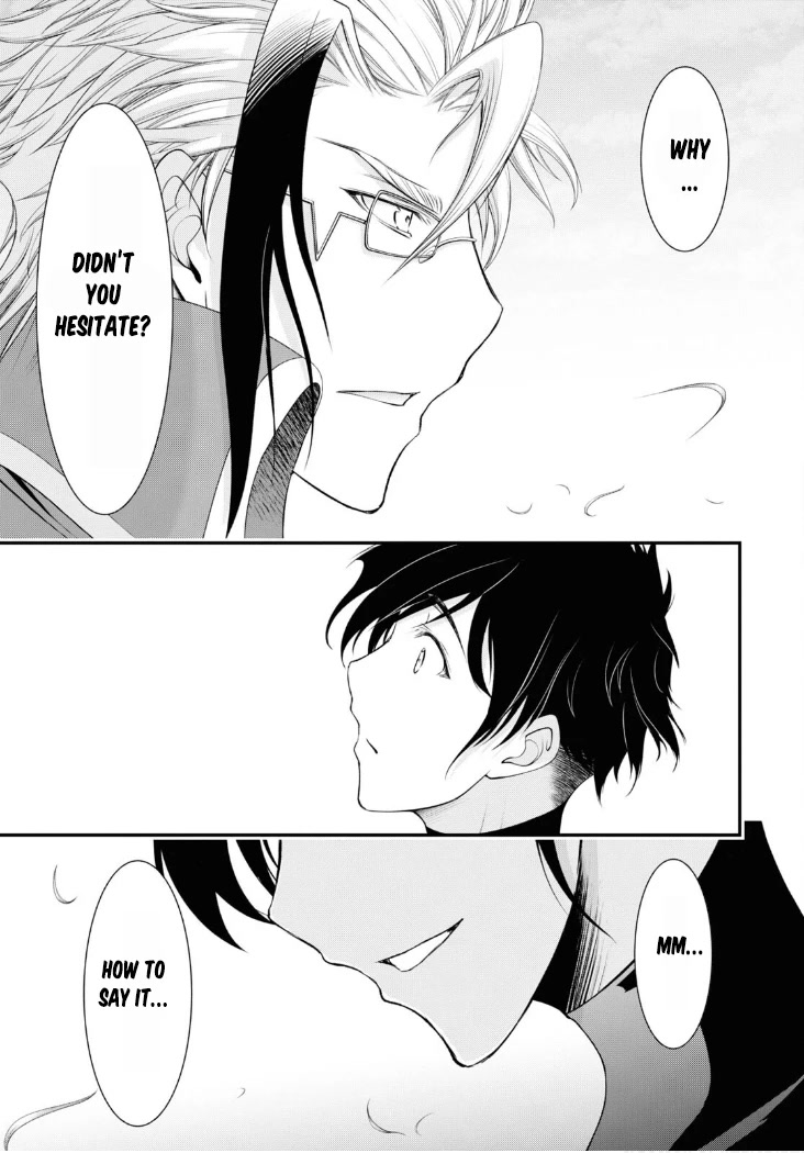 Plunderer Chapter 82 page 55 - Chapter 82 [END]