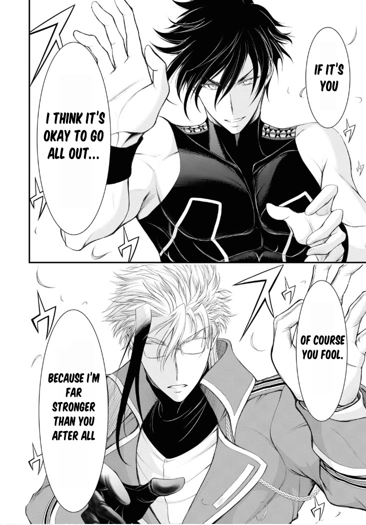 Plunderer Chapter 82 page 56 - Chapter 82 [END]