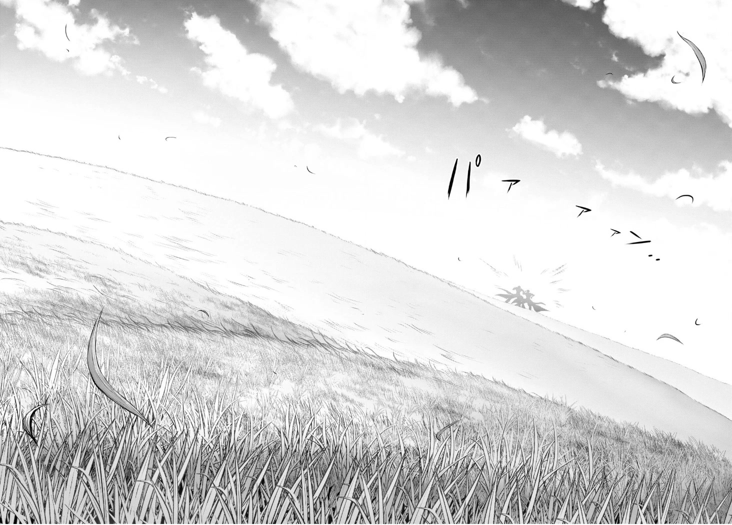 Plunderer Chapter 82 page 58 - Chapter 82 [END]