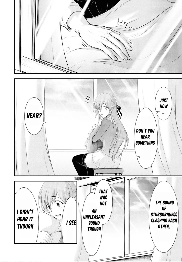 Plunderer Chapter 82 page 59 - Chapter 82 [END]