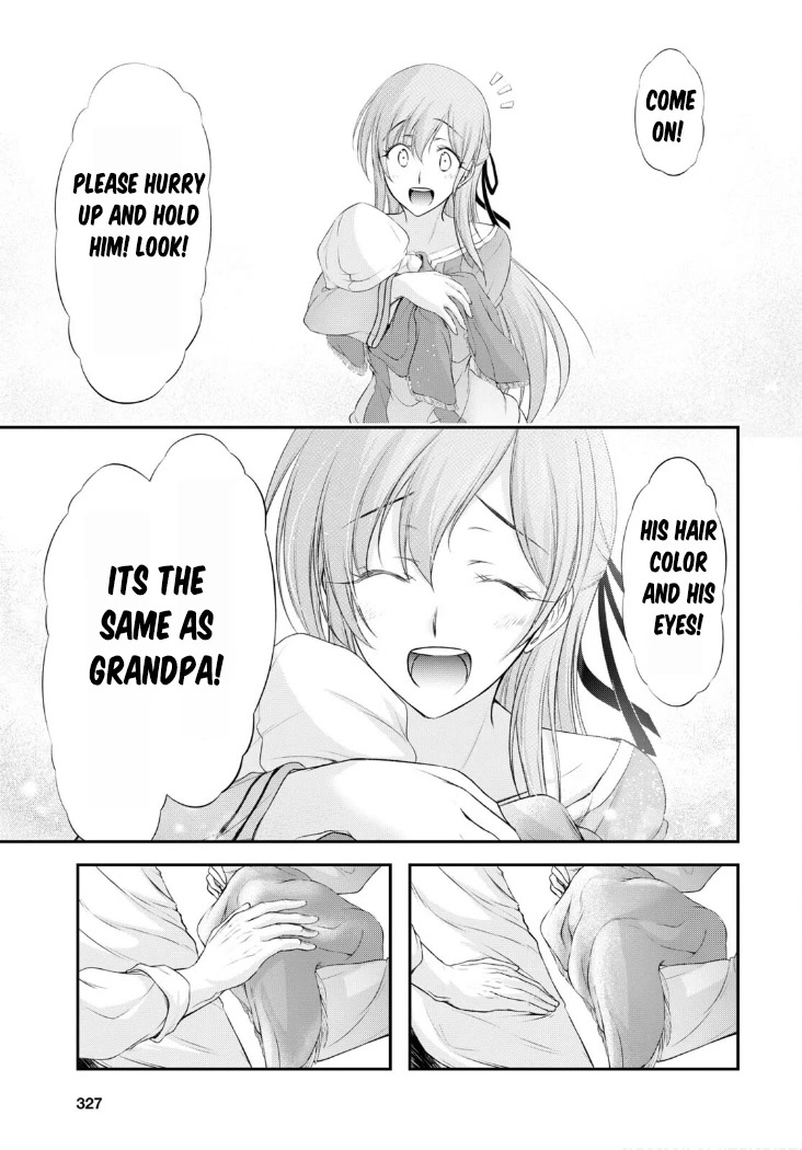 Plunderer Chapter 82 page 60 - Chapter 82 [END]