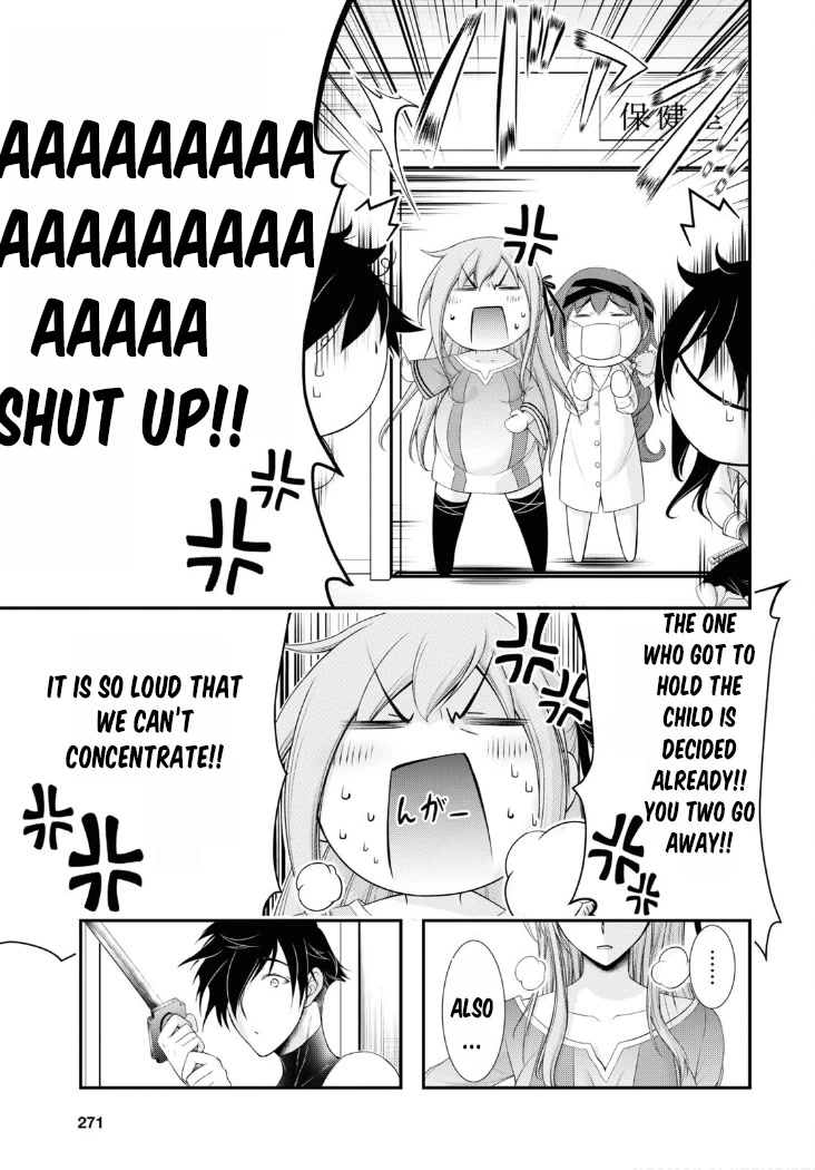Plunderer Chapter 82 page 8 - Chapter 82 [END]