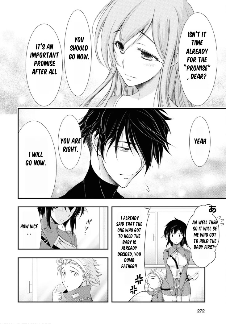 Plunderer Chapter 82 page 9 - Chapter 82 [END]