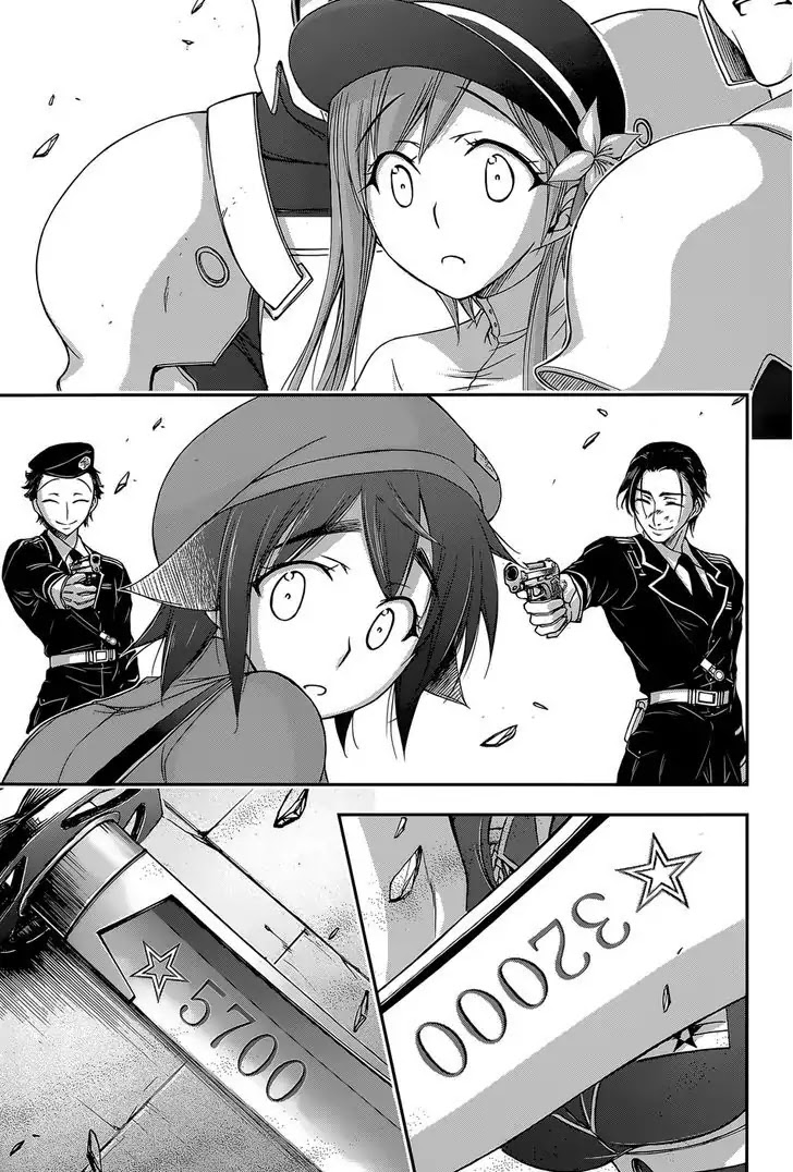 Plunderer Chapter 9 page 13 - Chapter 9: Plunderer