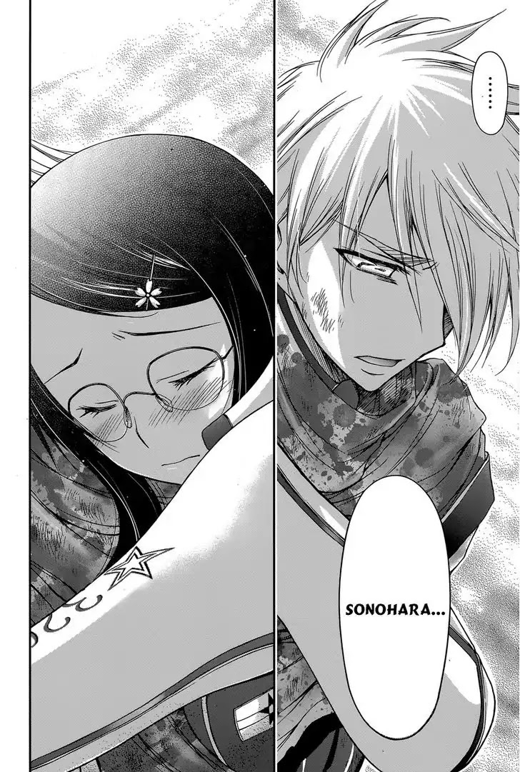 Plunderer Chapter 9 page 14 - Chapter 9: Plunderer