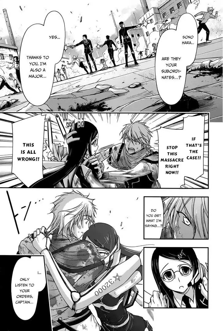 Plunderer Chapter 9 page 15 - Chapter 9: Plunderer