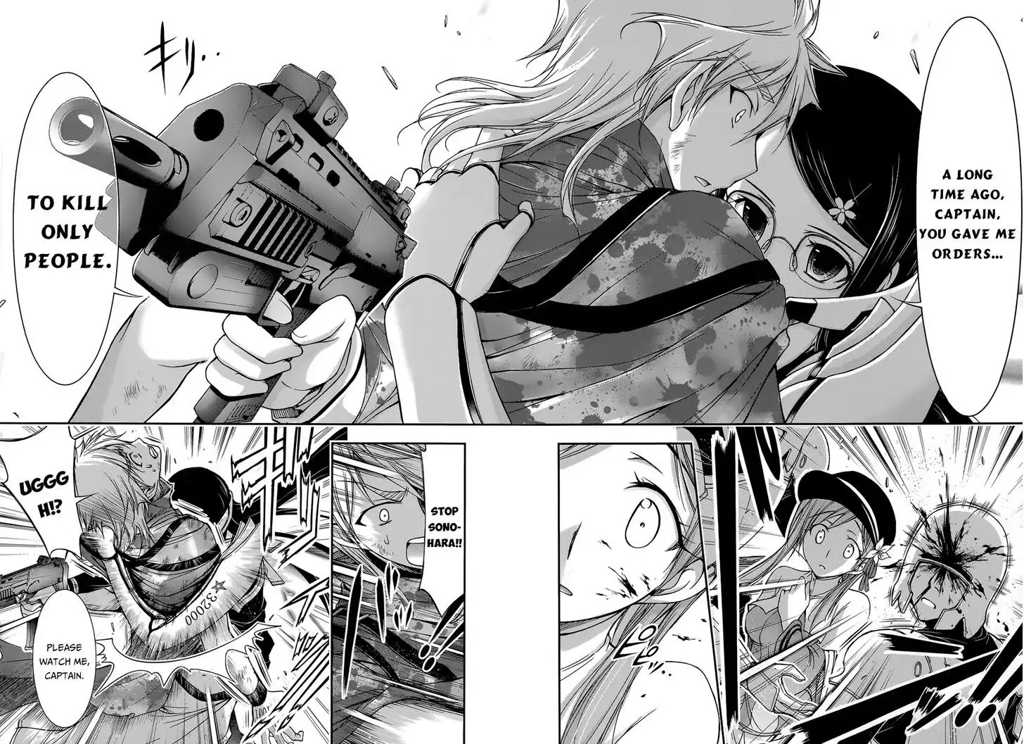 Plunderer Chapter 9 page 16 - Chapter 9: Plunderer