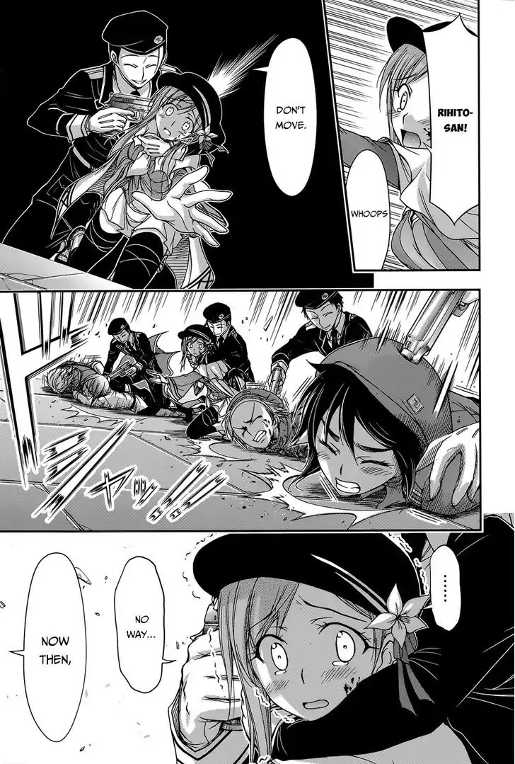Plunderer Chapter 9 page 25 - Chapter 9: Plunderer