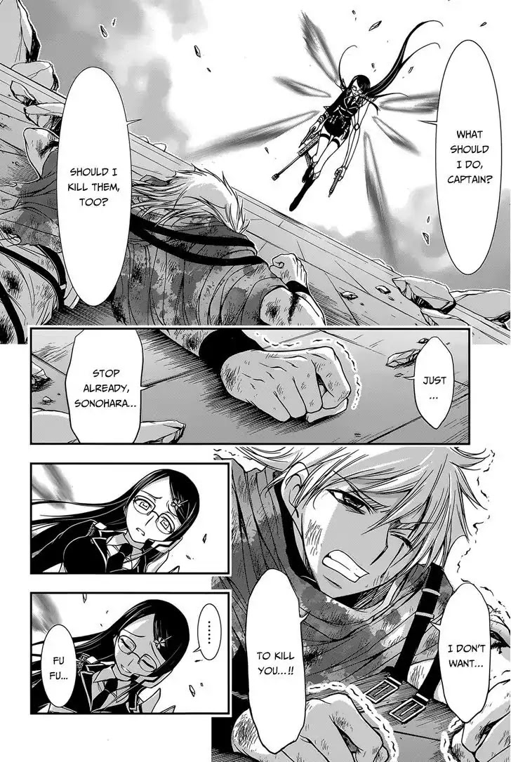 Plunderer Chapter 9 page 26 - Chapter 9: Plunderer