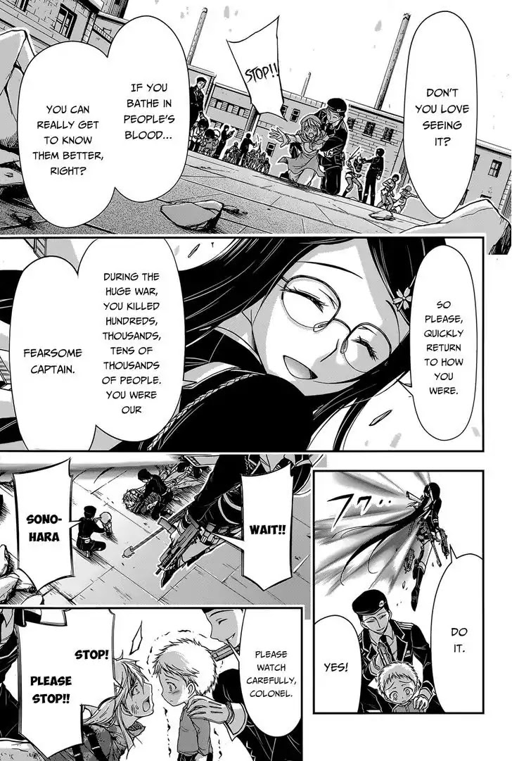 Plunderer Chapter 9 page 31 - Chapter 9: Plunderer
