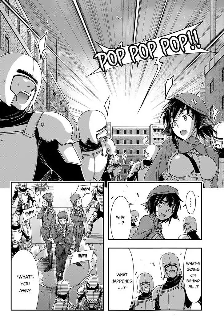 Plunderer Chapter 9 page 4 - Chapter 9: Plunderer