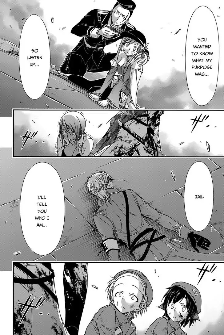 Plunderer Chapter 9 page 42 - Chapter 9: Plunderer
