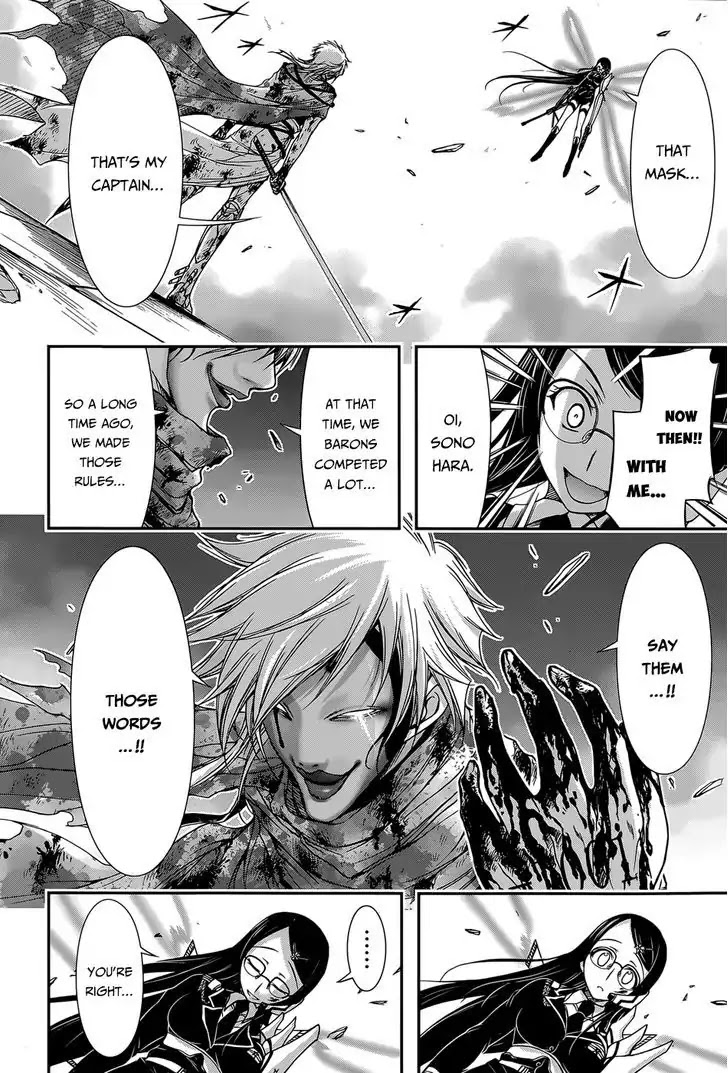 Plunderer Chapter 9 page 47 - Chapter 9: Plunderer