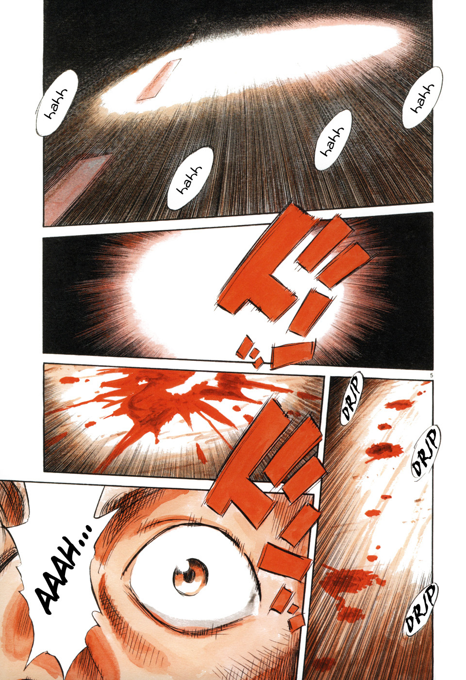 Pluto Chapter 1 page 12 - Chapter 1