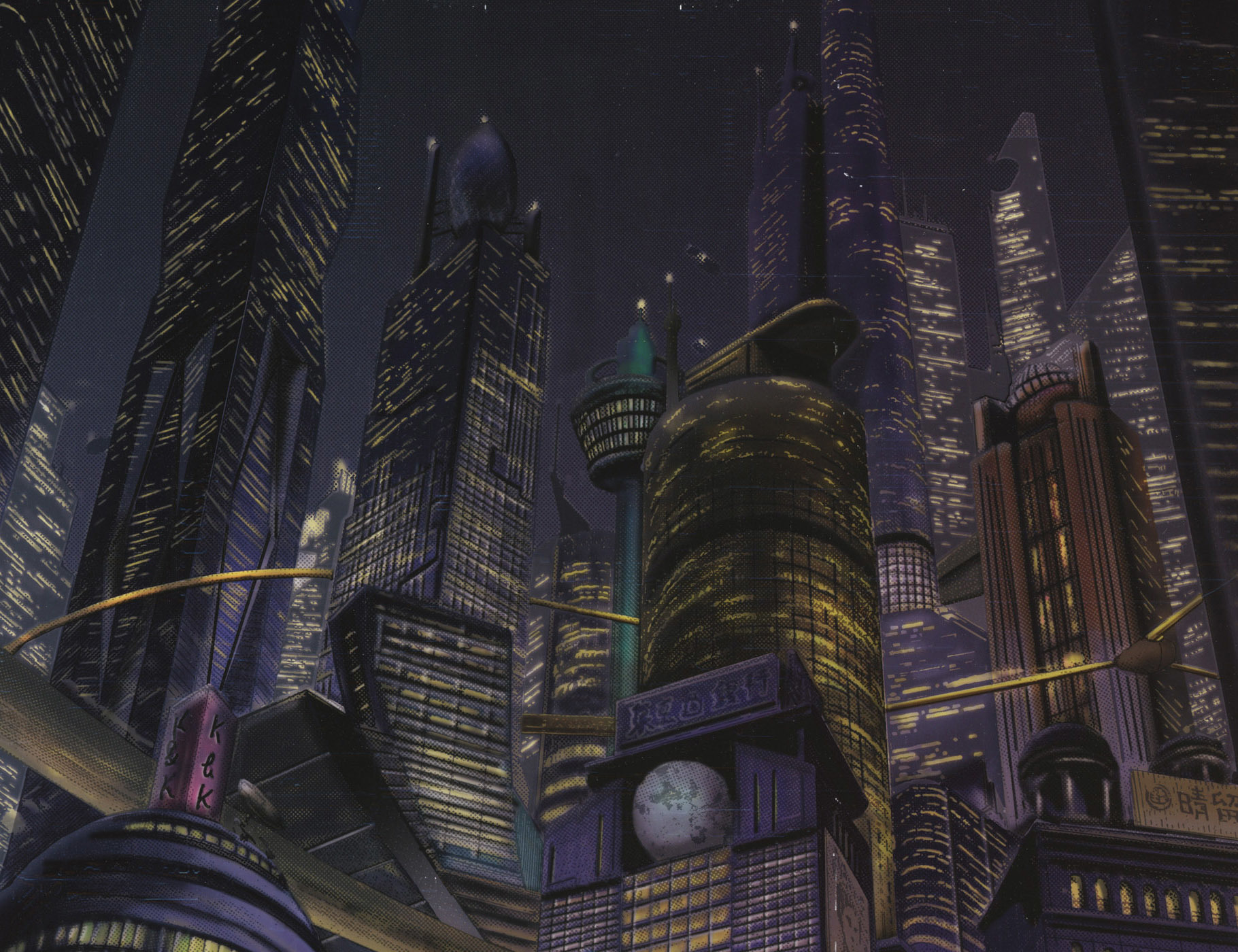 Pluto Chapter 1 page 3 - Chapter 1