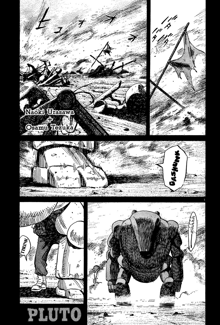 Pluto Chapter 11 page 1 - Chapter 11
